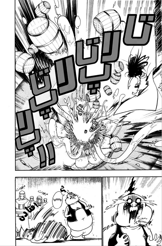 مانگا ماگی: هزارتوی جادو جلد 1